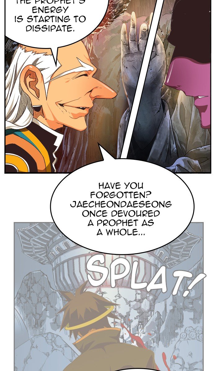 The God of High School chapter 472 page 53