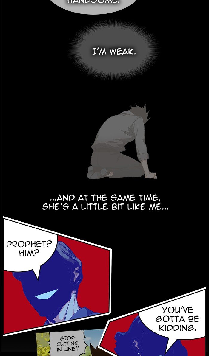 The God of High School chapter 472 page 77