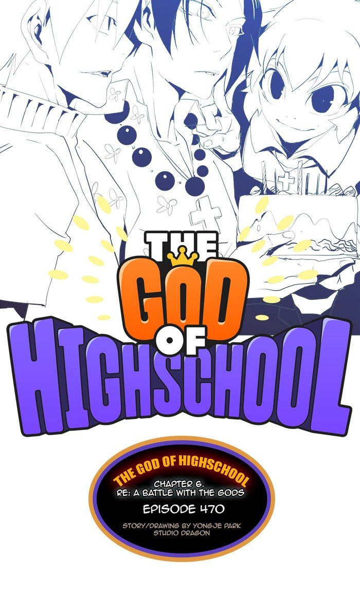 The God of High School chapter 472 page 8