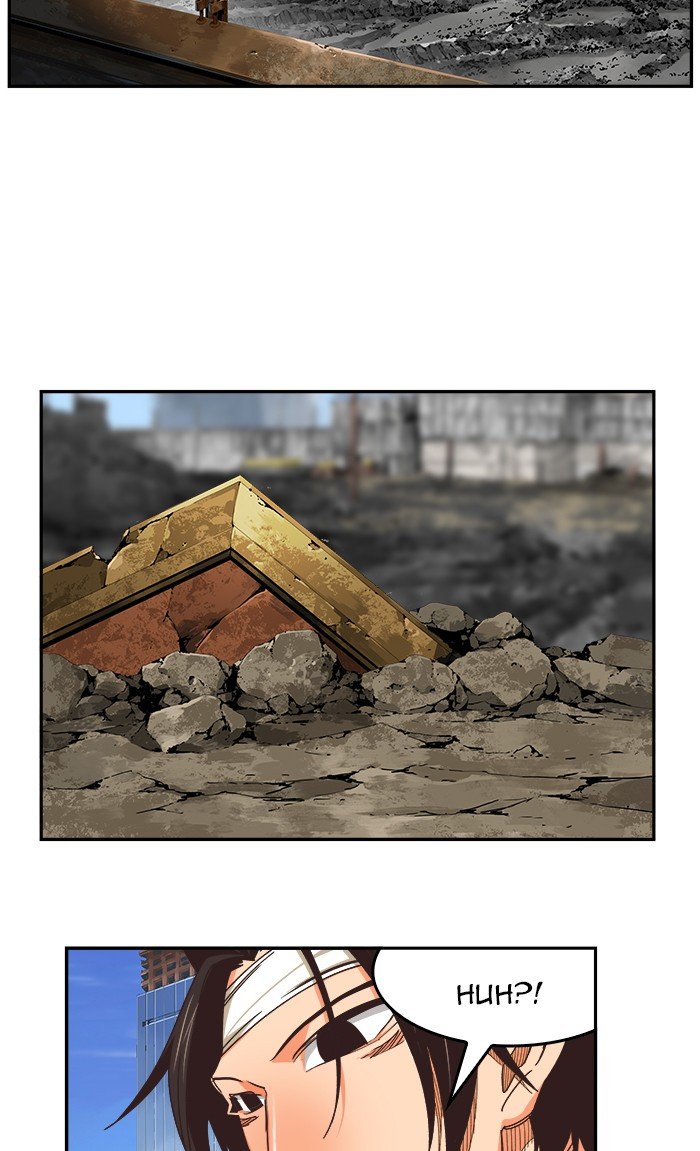 The God of High School chapter 473 page 1