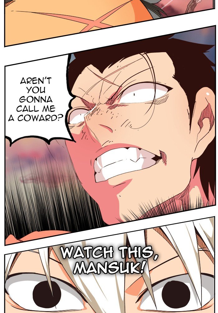 The God of High School chapter 473 page 107