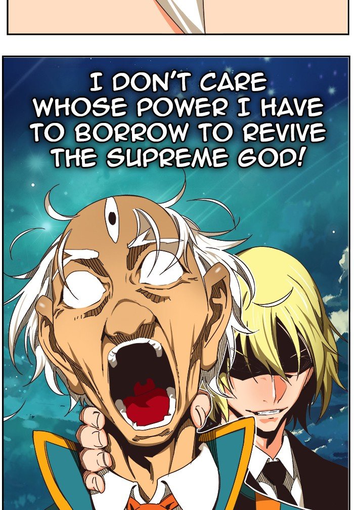 The God of High School chapter 473 page 108