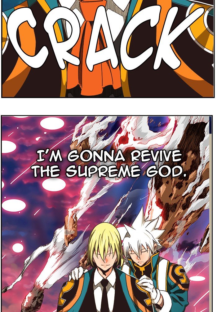 The God of High School chapter 473 page 109