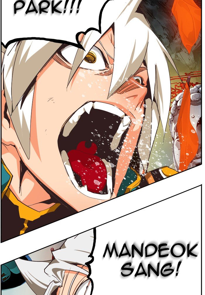 The God of High School chapter 473 page 113