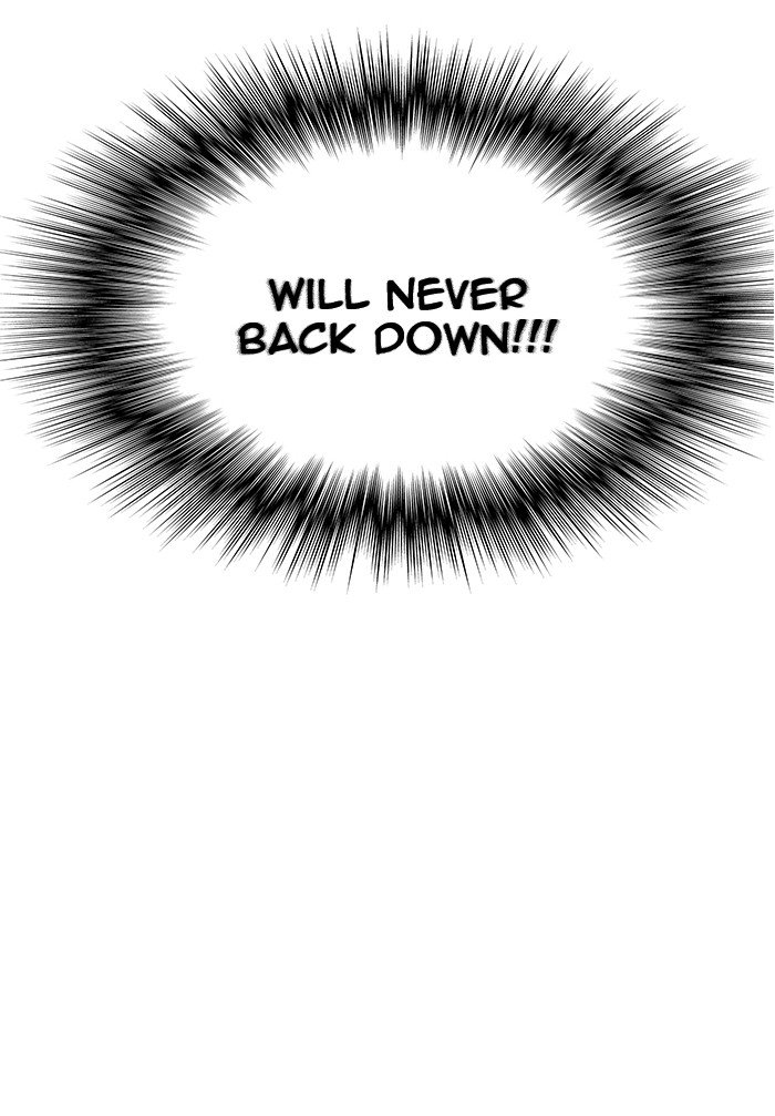 The God of High School chapter 473 page 118