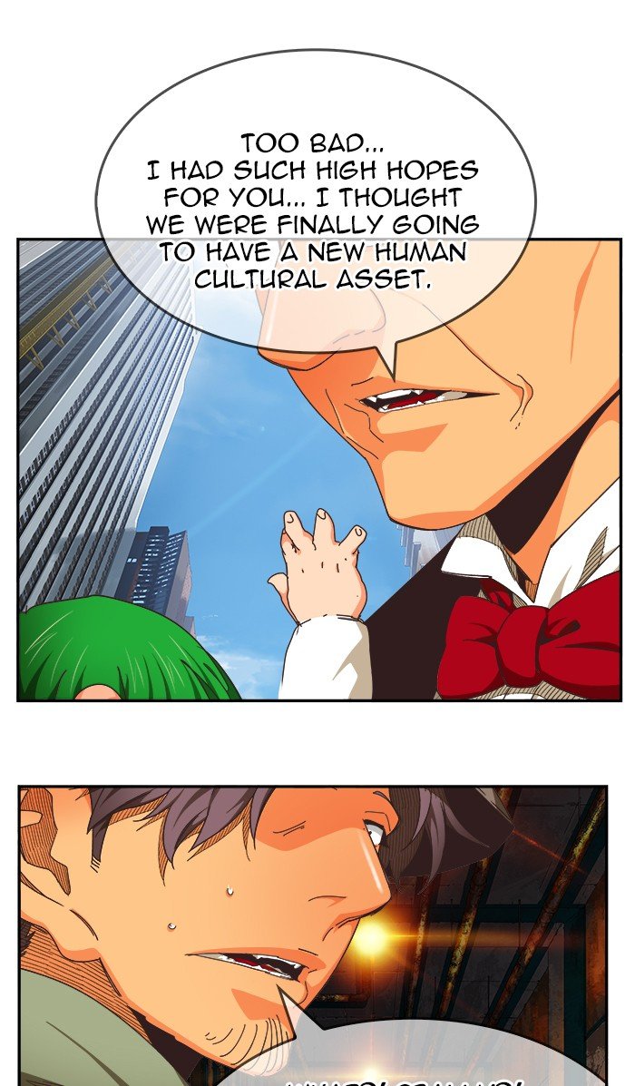 The God of High School chapter 473 page 19