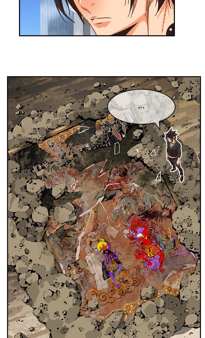 The God of High School chapter 473 page 2