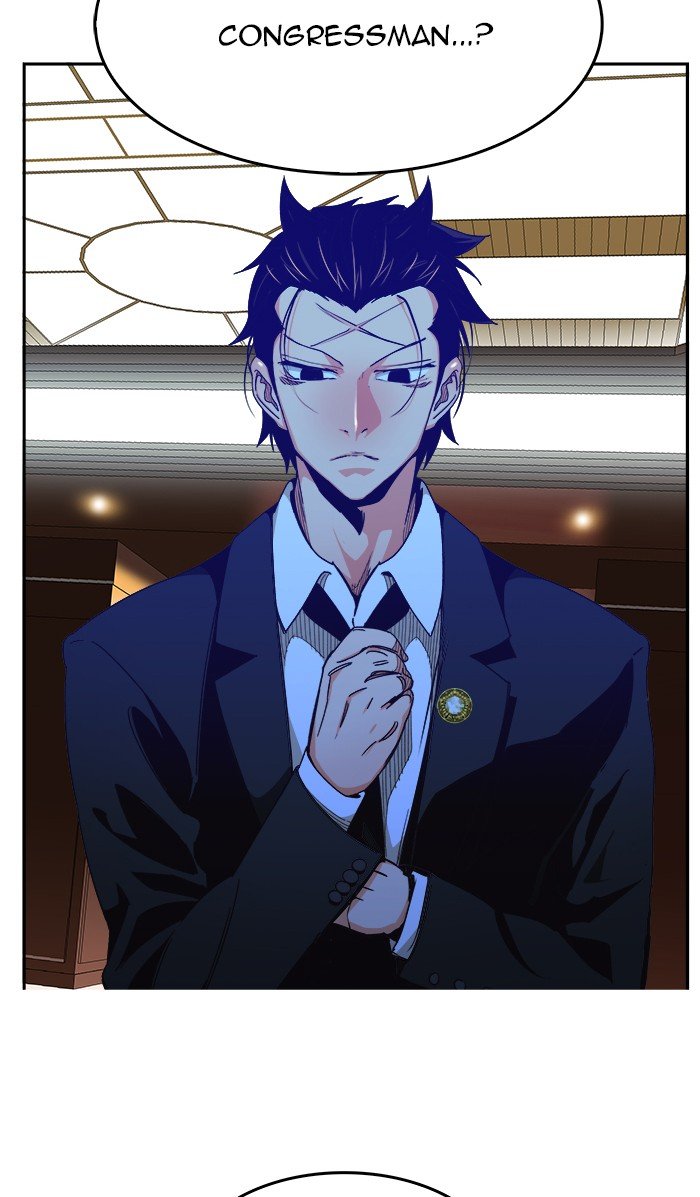 The God of High School chapter 473 page 22