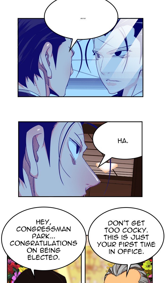 The God of High School chapter 473 page 23