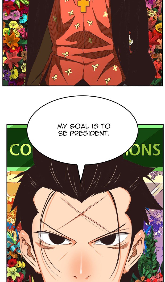 The God of High School chapter 473 page 25