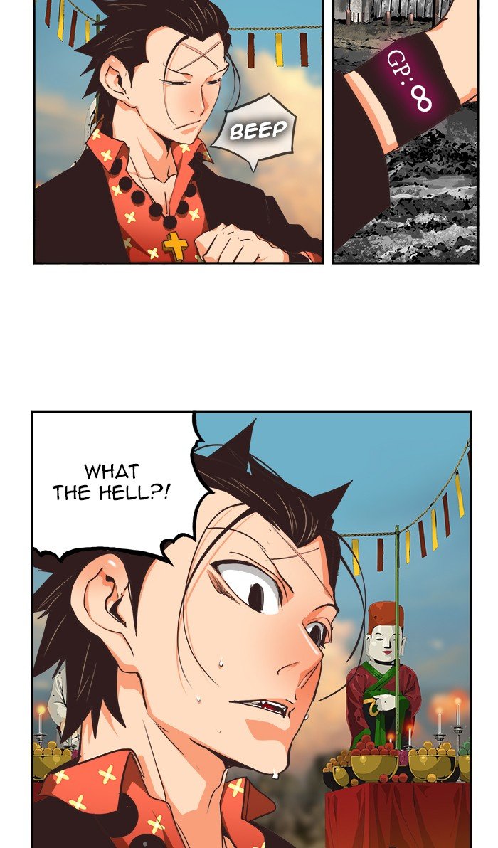 The God of High School chapter 473 page 43