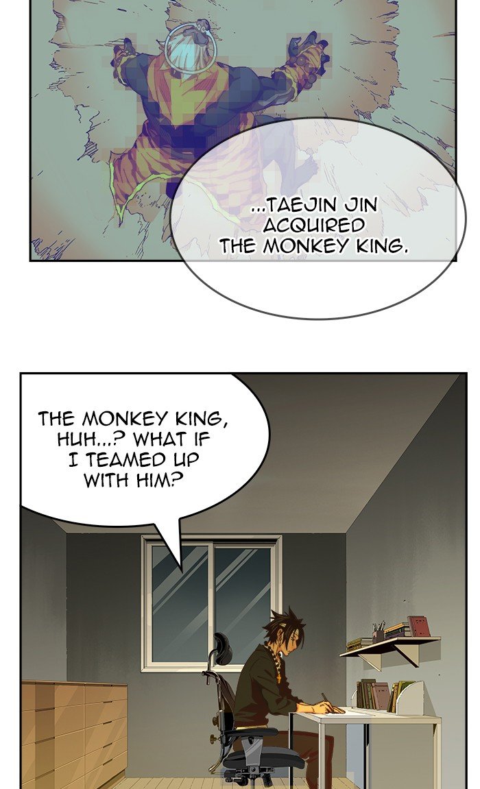 The God of High School chapter 473 page 5