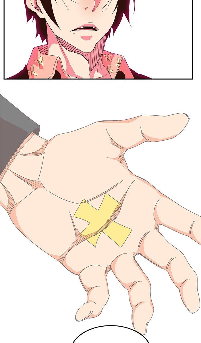 The God of High School chapter 473 page 51