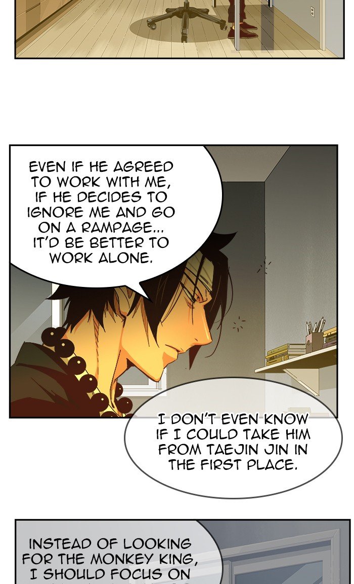 The God of High School chapter 473 page 6