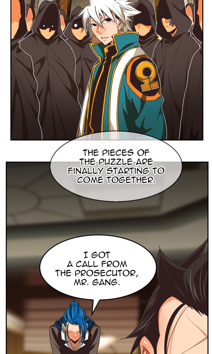 The God of High School chapter 473 page 60