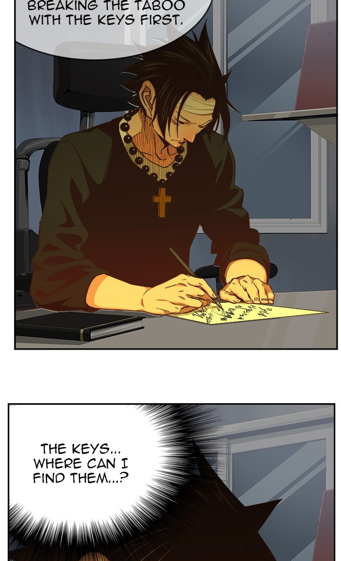 The God of High School chapter 473 page 7