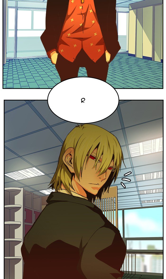 The God of High School chapter 473 page 81