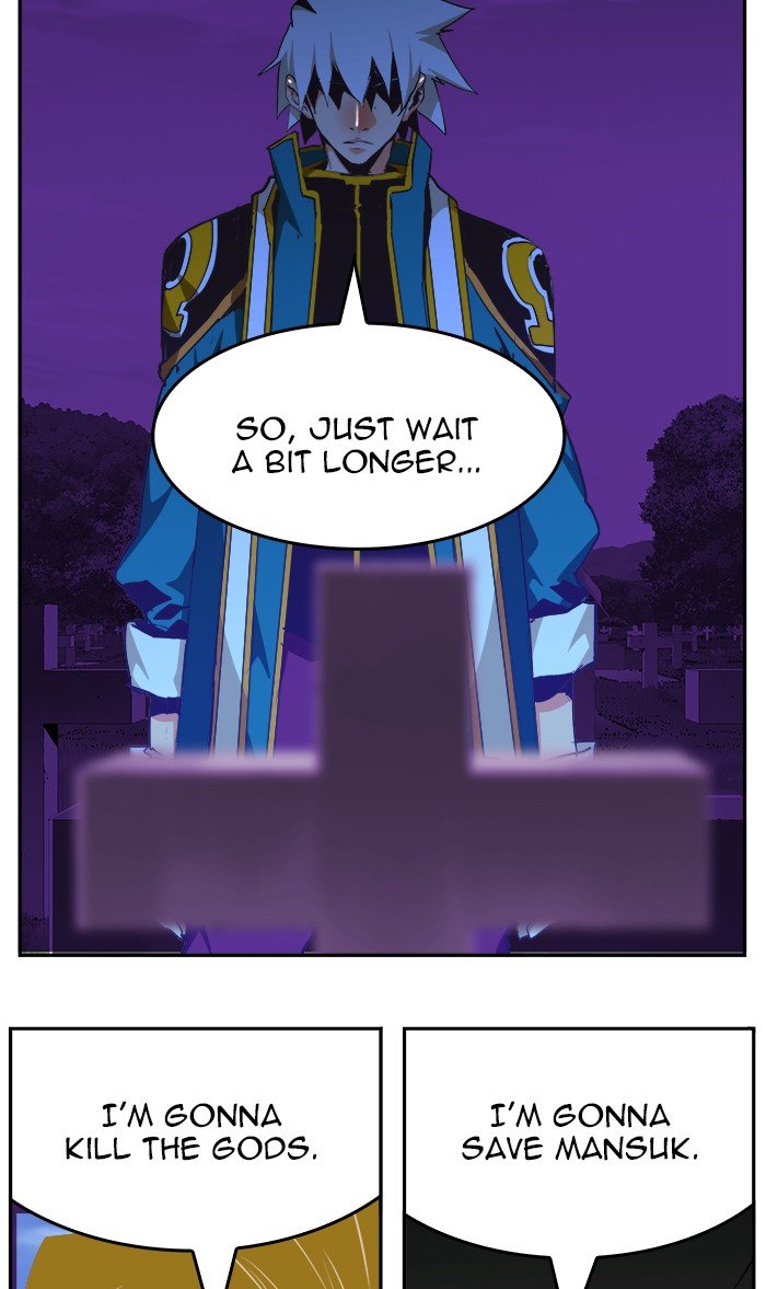 The God of High School chapter 473 page 90