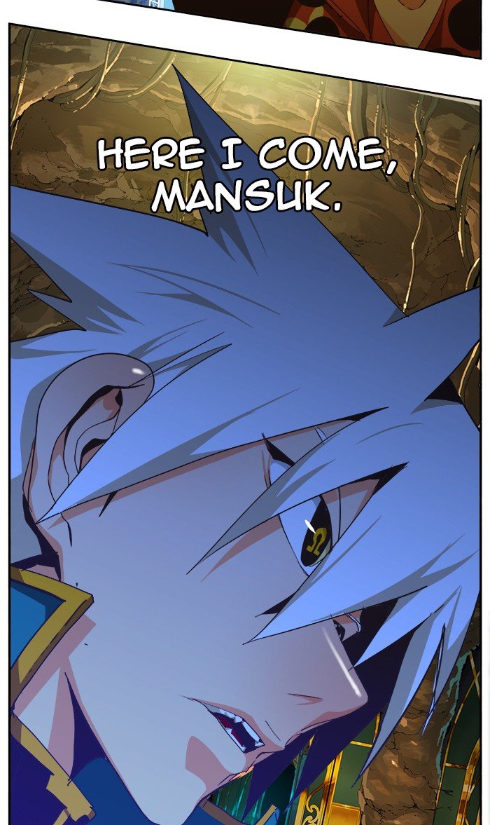 The God of High School chapter 473 page 96