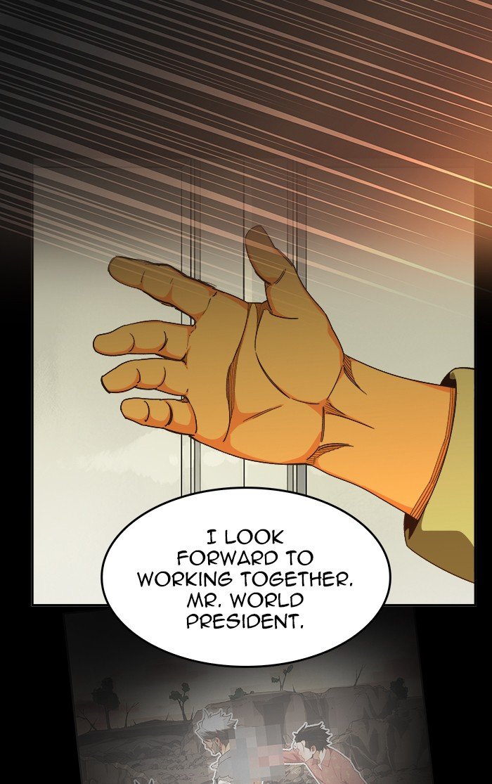 The God of High School chapter 474 page 12