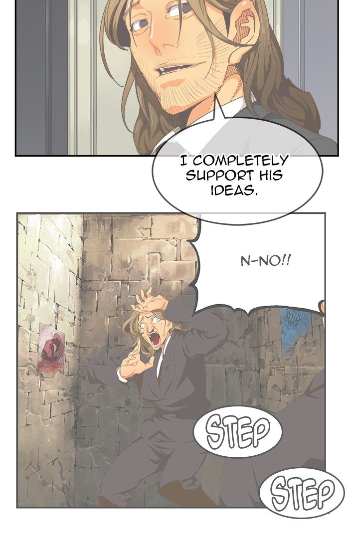 The God of High School chapter 474 page 19