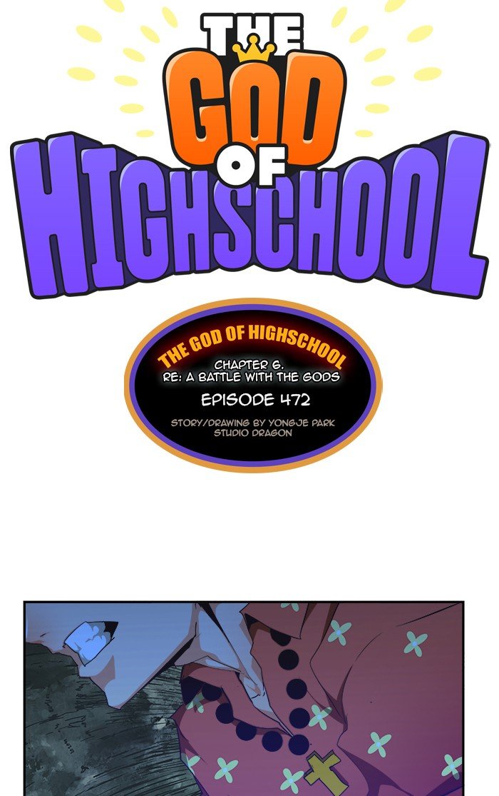The God of High School chapter 474 page 4