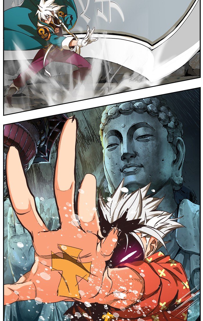 The God of High School chapter 474 page 48