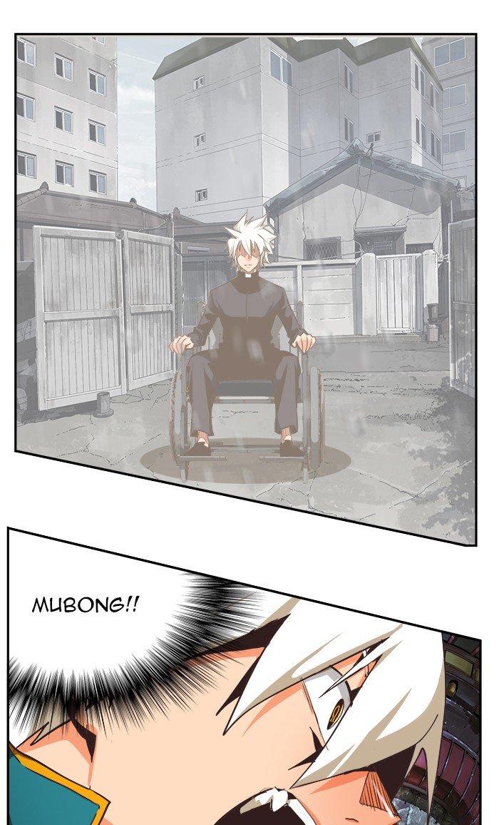 The God of High School chapter 474 page 80