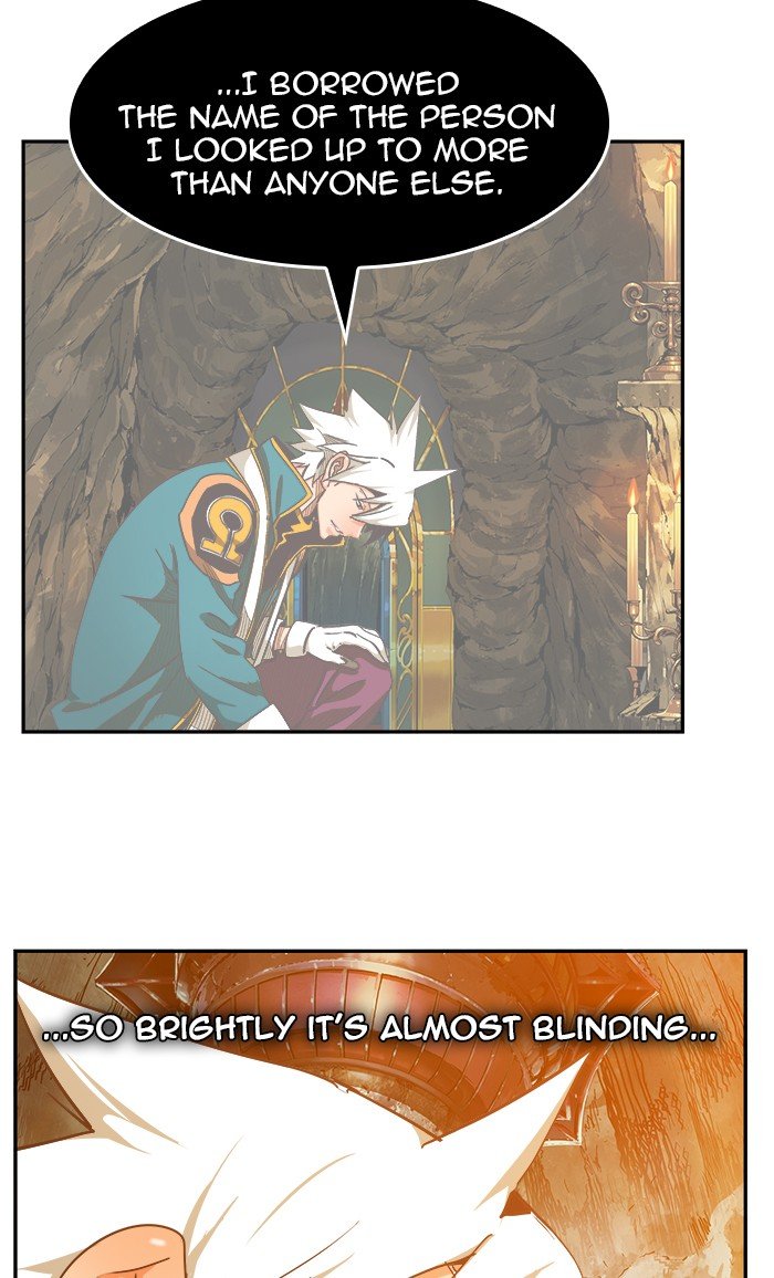 The God of High School chapter 474 page 86