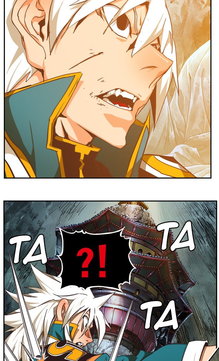 The God of High School chapter 474 page 87