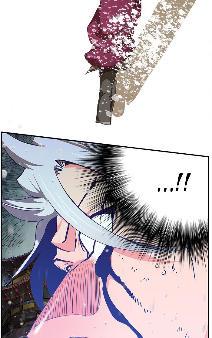 The God of High School chapter 475 page 100