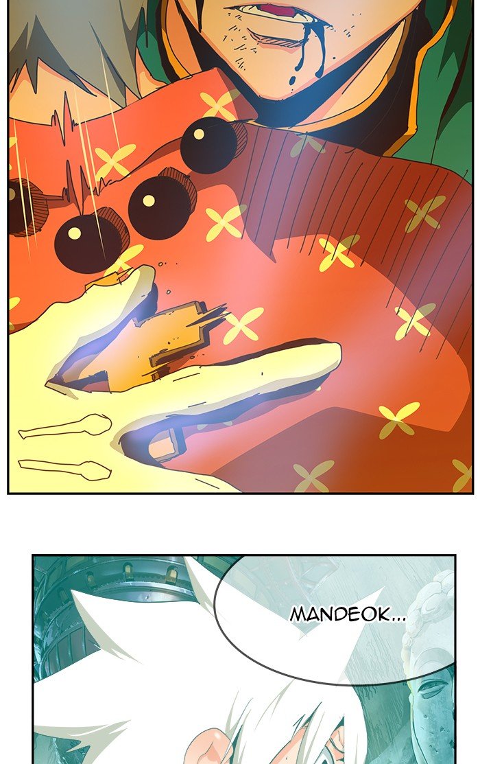 The God of High School chapter 475 page 105