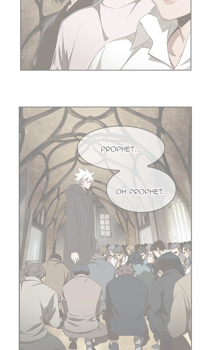 The God of High School chapter 475 page 120