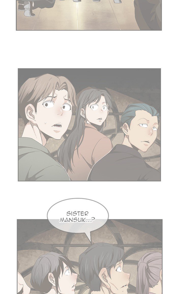 The God of High School chapter 475 page 121