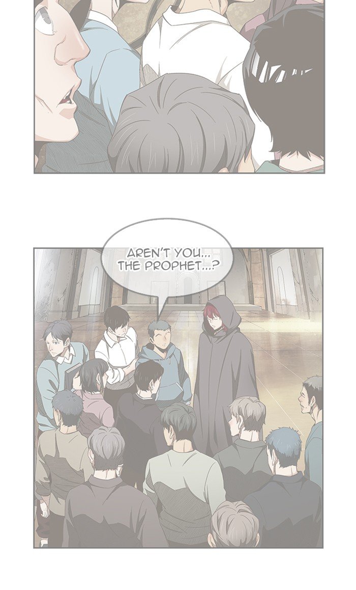 The God of High School chapter 475 page 122