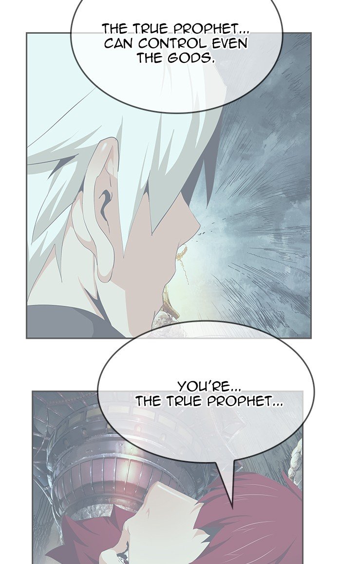 The God of High School chapter 475 page 125