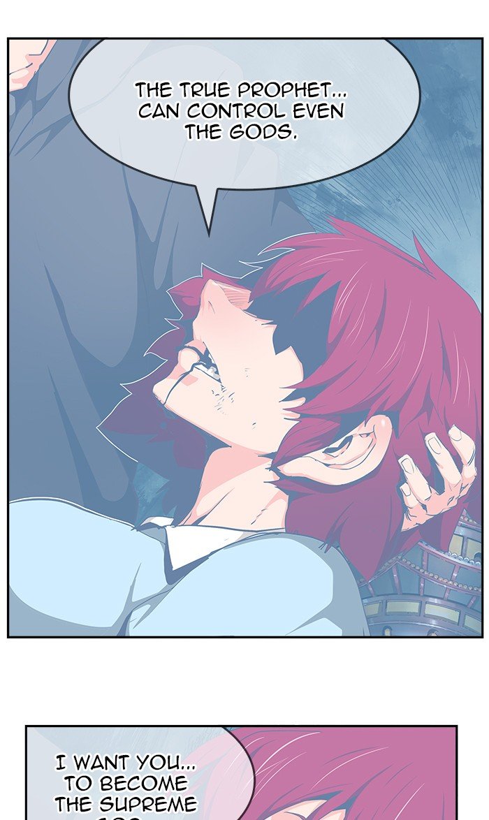 The God of High School chapter 475 page 132