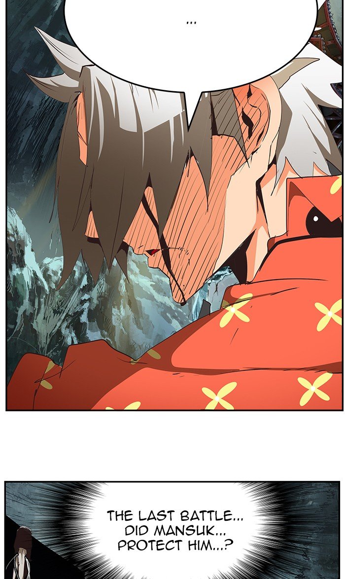 The God of High School chapter 475 page 150