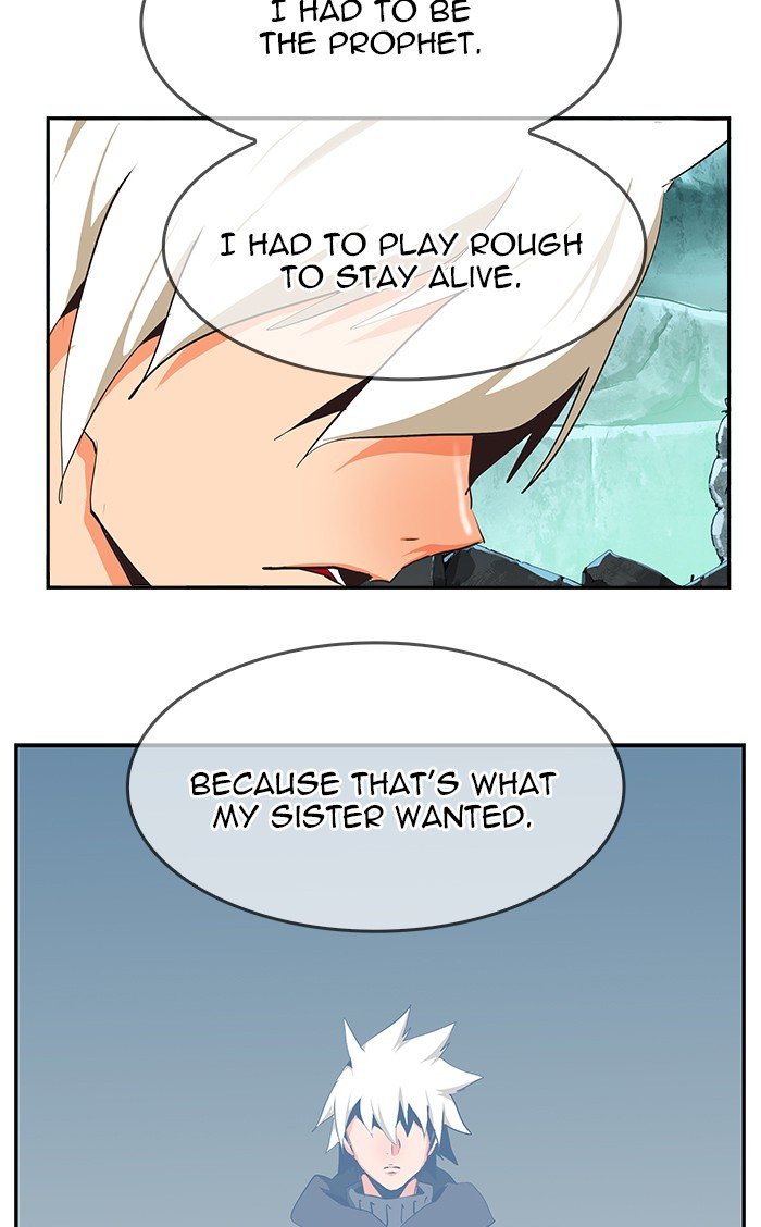 The God of High School chapter 475 page 156