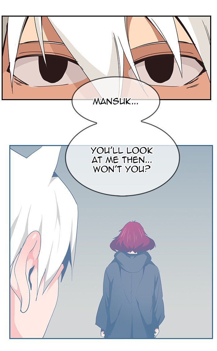 The God of High School chapter 475 page 161