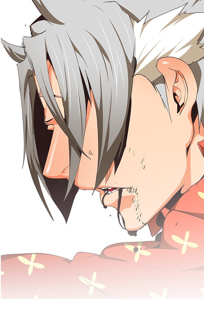 The God of High School chapter 475 page 173