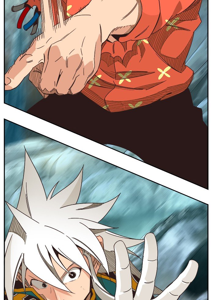 The God of High School chapter 475 page 18