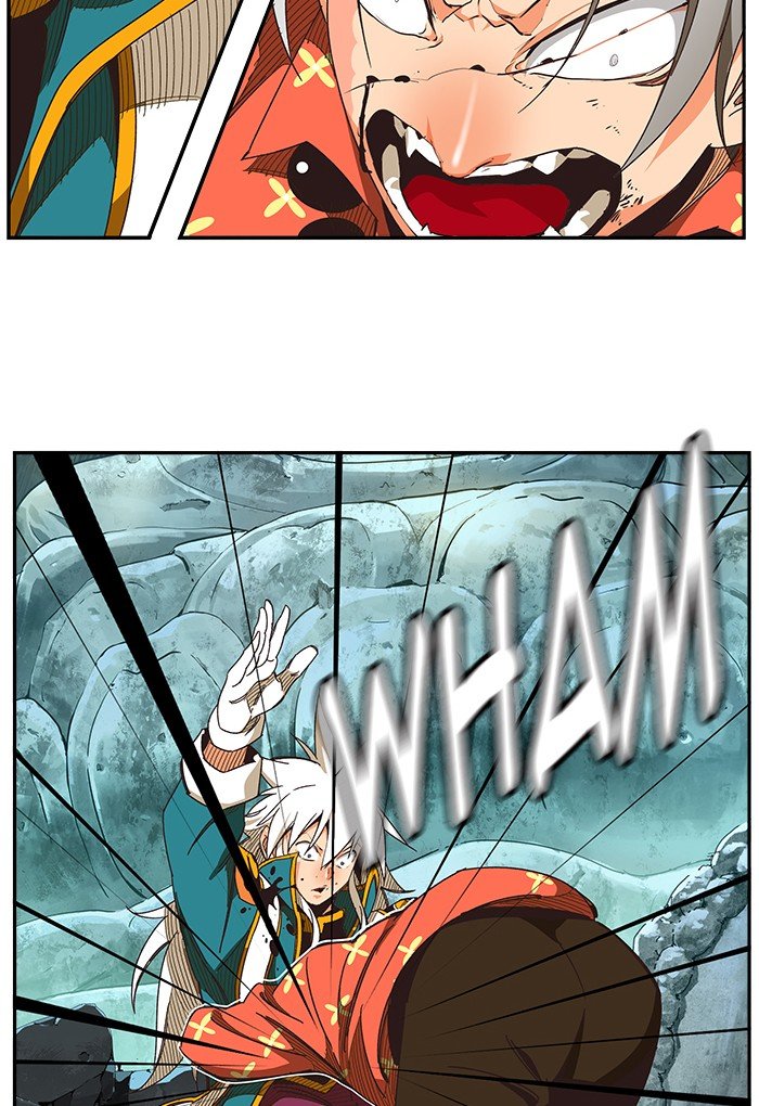 The God of High School chapter 475 page 26