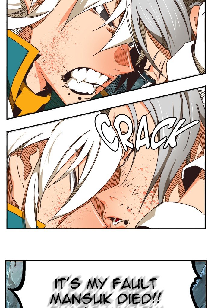 The God of High School chapter 475 page 43