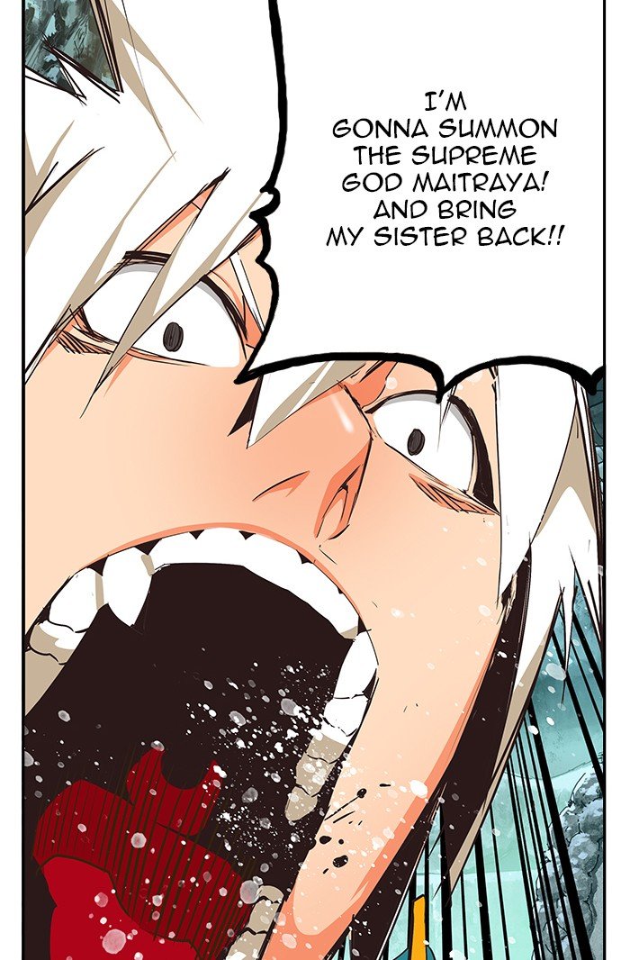 The God of High School chapter 475 page 47