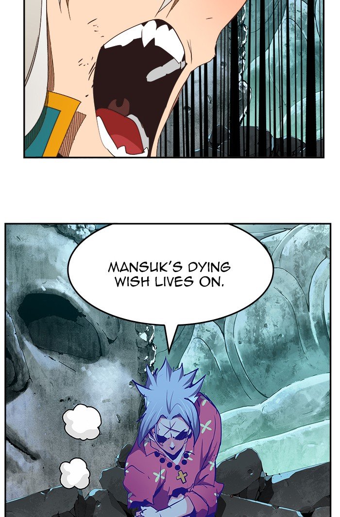 The God of High School chapter 475 page 51