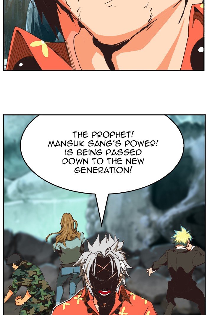 The God of High School chapter 475 page 62