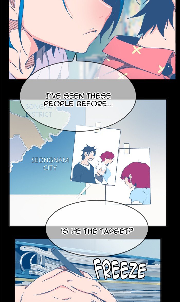 The God of High School chapter 475 page 72