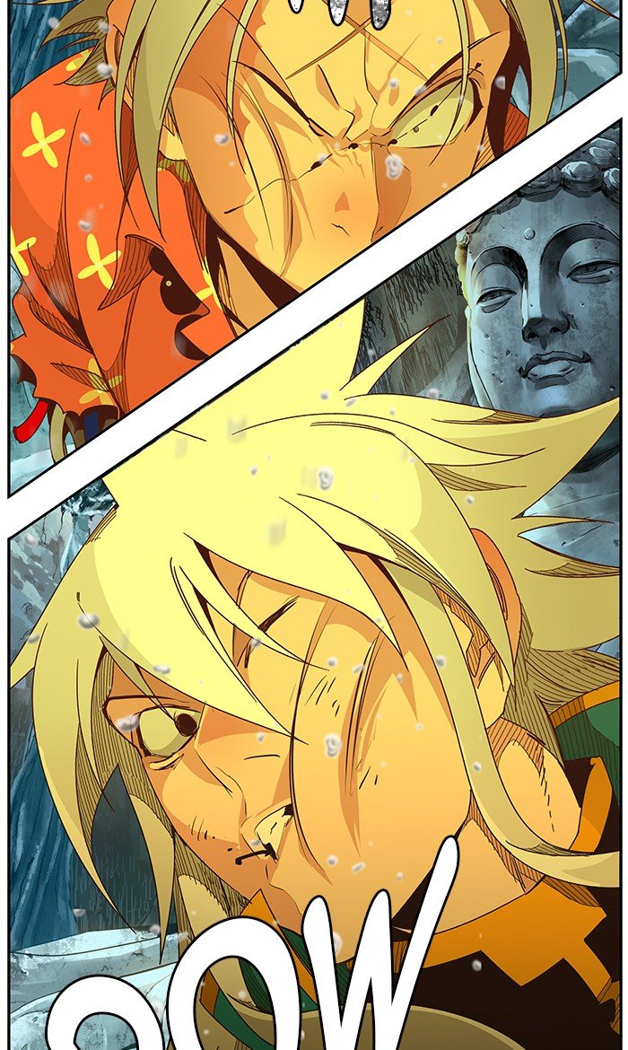 The God of High School chapter 475 page 79