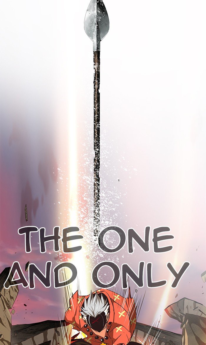 The God of High School chapter 475 page 84